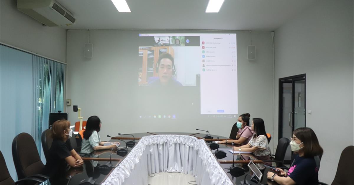 รองคณบดีฝ่ายบริหาร คณะศิลปศาสตร์ มหาวิทยาลัยพะเยา เป็นวิทยากร อบรมออนไลน์ โครงการพัฒนาหลักสูตรนำร่อง AUN-QA